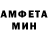 Alfa_PVP мука Hope Yunazkia