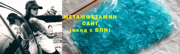 COCAINE Нея