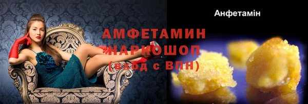 мдма Навашино