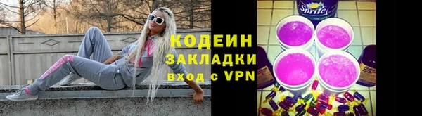 мдма Навашино