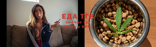 сатива Наволоки
