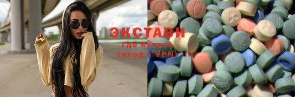 сатива Наволоки
