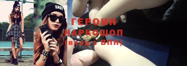 МДПВ Нефтегорск