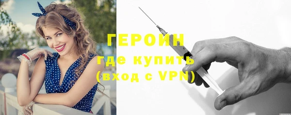 сатива Наволоки