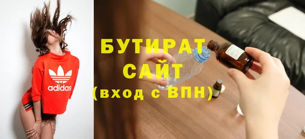 COCAINE Нея