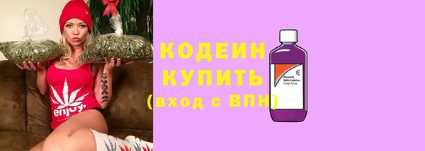 мдма Навашино