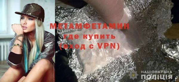 COCAINE Нея
