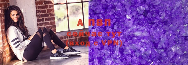 мдма Навашино
