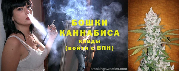 синтетический гашиш Нефтекумск