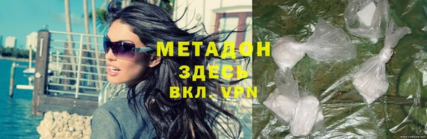 сатива Наволоки