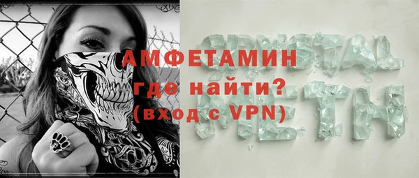 марихуана Надым