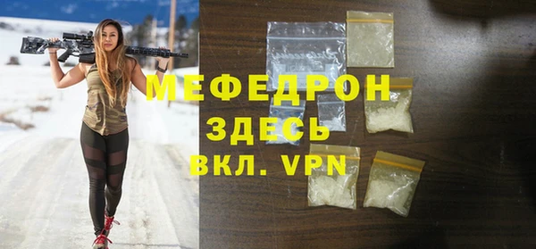 МДПВ Нефтегорск