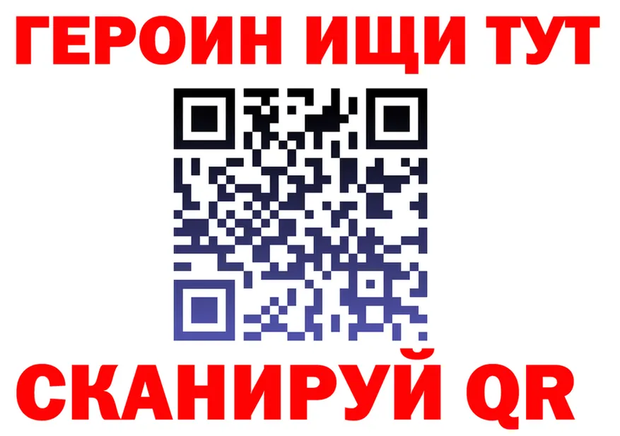 Метадон VHQ как войти это OMG Павловская